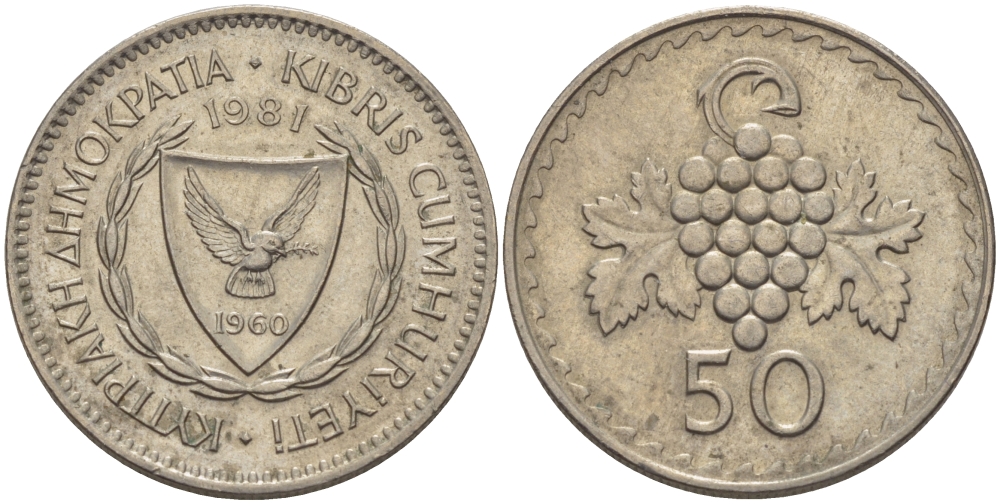 КИПР 50 МИЛСОВ 1981 ВИНОГРАД KM 41 медно-никель 67-943
