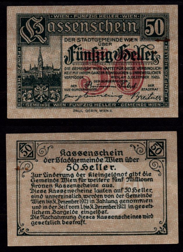 Австрия, Вена 50 хеллеров 1920 бумага 6289-55-1-1