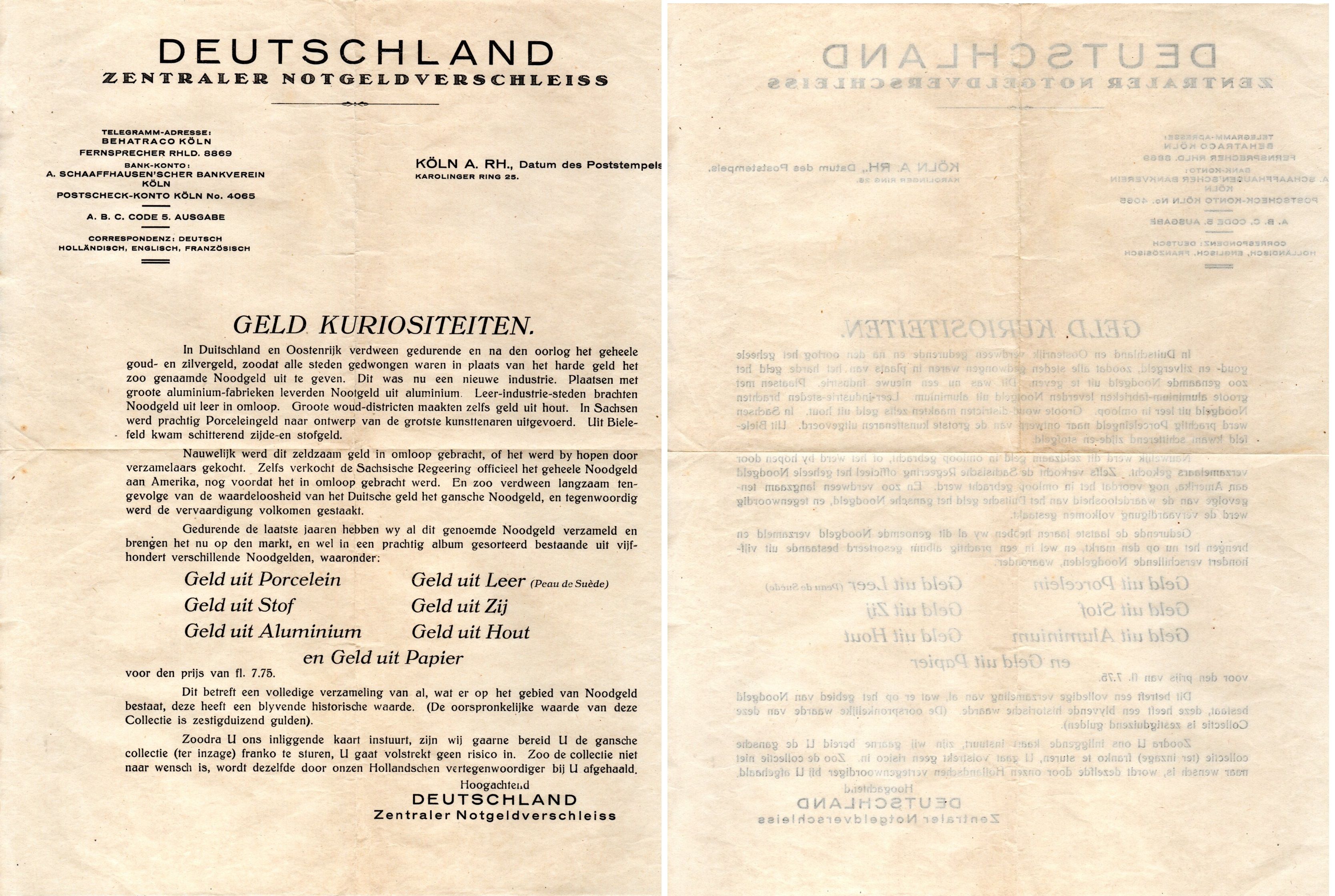 Германия газетная выписка о выпуске нотгельдов бумага 6285-13-2-2