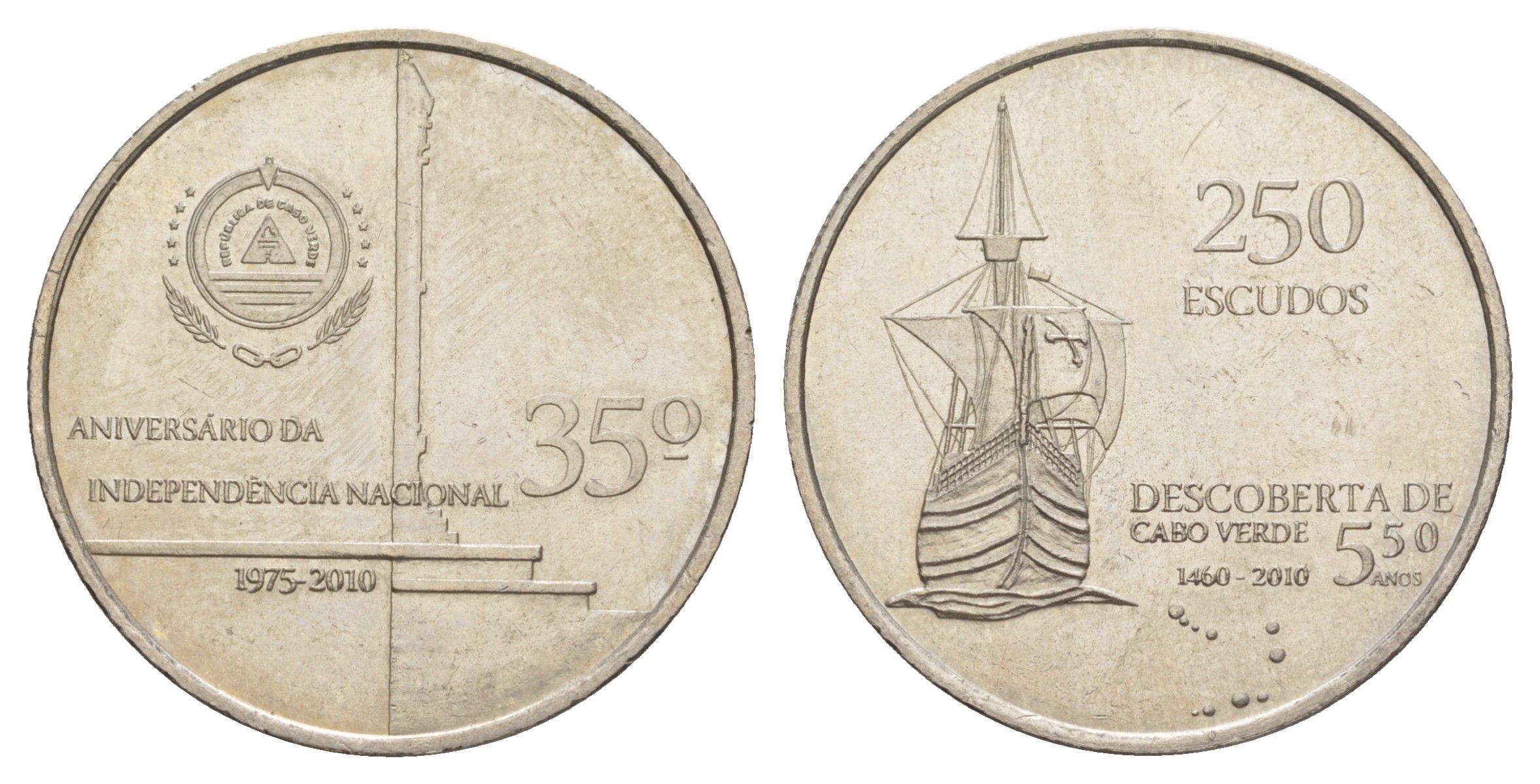 Кабо-Верде 250 эскудо 2010 35 лет Независимости KM 51 медно-никель UNC 4634-812