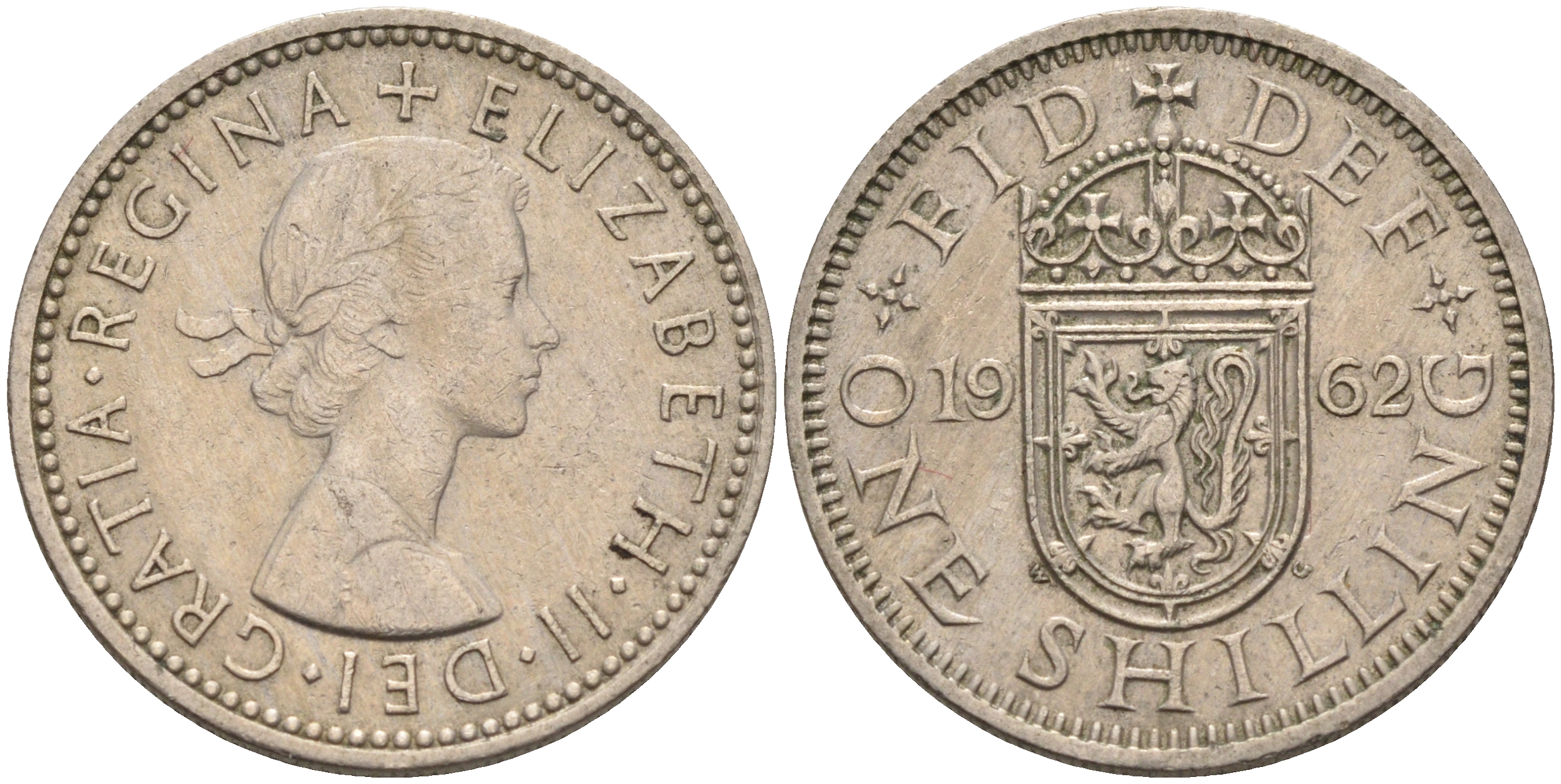 Великобритания 1 шиллинг 1962 Елизавета II (1952-2022), Шотландский герб KM 905, Spink 4148 медно-никель    4595-836