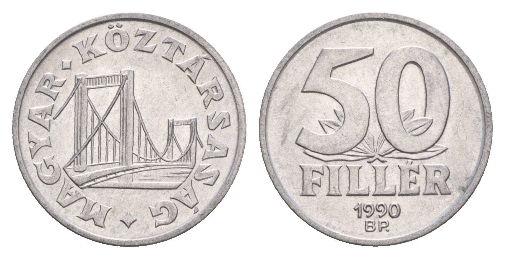 Венгрия 50 филлеров 1990 BP мост Елизаветы в Будапеште KM 677 алюминий 4658-727