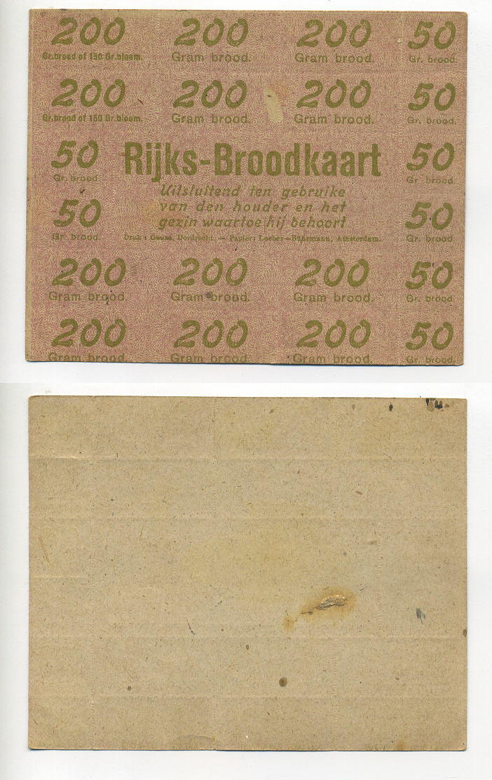 Нидерланды хлебные карточки 1944-1948 зеленая печать бумага 6317-32-2-2