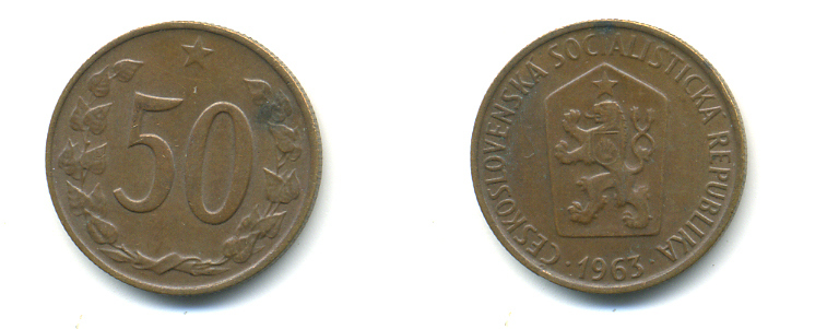 Чехословакия 50 геллеров 1963 социалистическая Республика KM 55.1 бронза 176-344