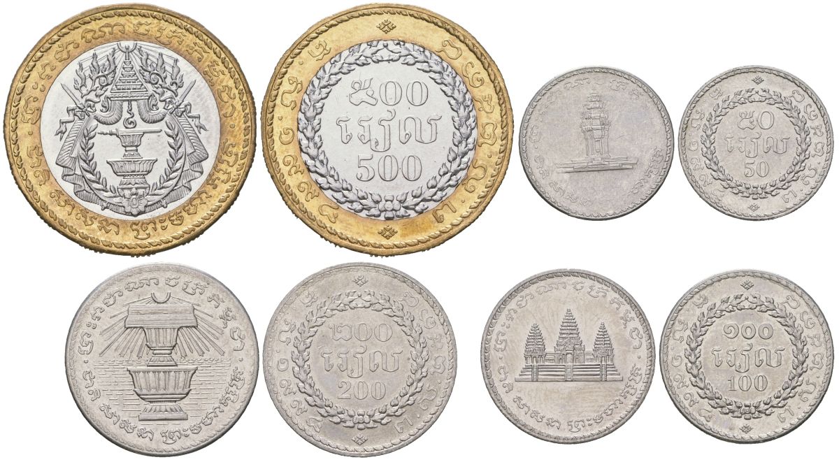 Камбоджа набор из 4 монет (50, 100, 200 и 500 риелей) 1994 KM 92, 93, 94 и 95 нержавеющая сталь и биметалл UNC N6-26
