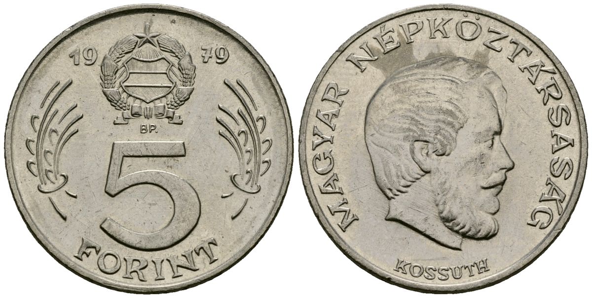 Венгрия 5 форинтов 1979 Лайош Кошут KM 594 никель 4138-814