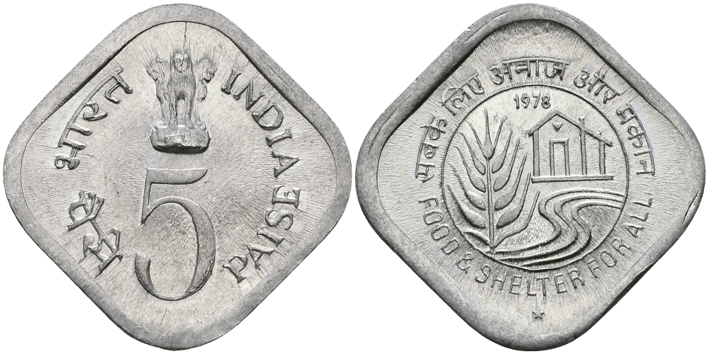 Индия 5 пайсов 1978 FAO KM 21 алюминий UNC 94-1216