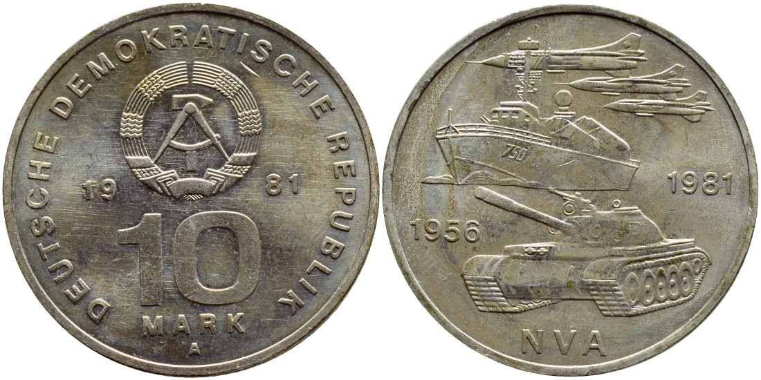 ГДР 10 марок 1981 А, 25 лет национальной народной армии ГДР KM 80, J. 1578 медно-никель UNC 47-721