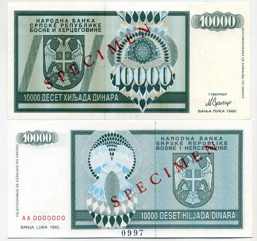 Босния и Герцеговина 10000 динаров 1992 Сербская республика, SPECIMEN Pick 139 s бумага UNC (пресс) 451-558-2