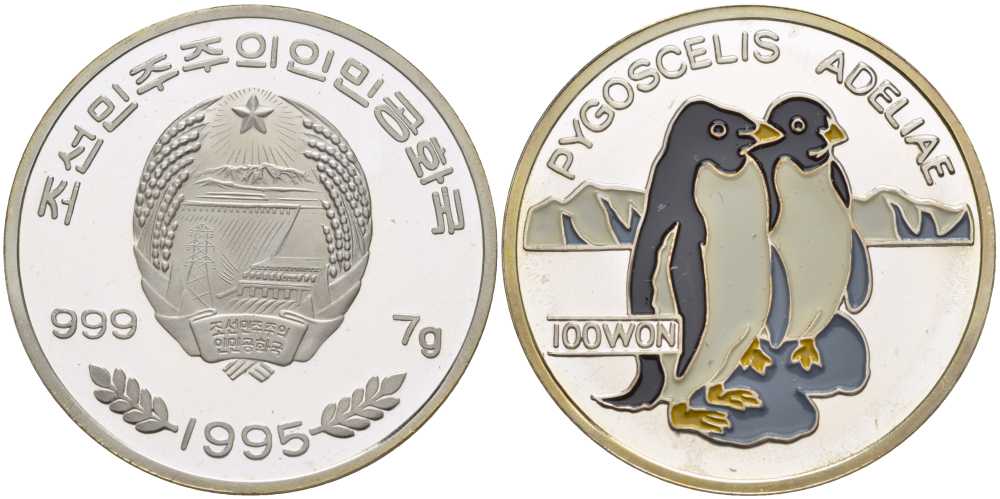 Северная Корея 100 вонов 1995 пингвины Адели, цветная эмаль KM 70 серебро  PROOF  1068-2-64