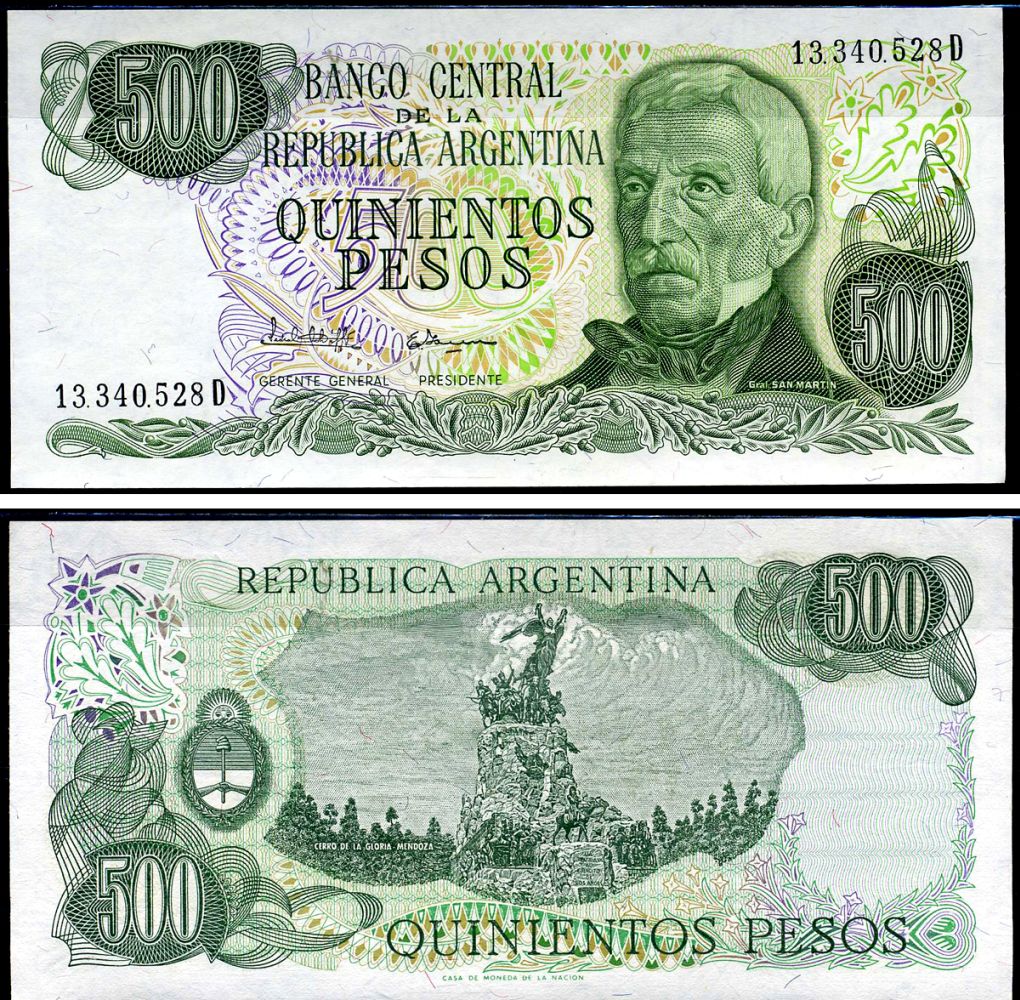 Аргентина 500 песо ND (1977-1982) Хосе де Сан-Мартин Pick 303 c бумага UNC (пресс) 7198-26-3-2