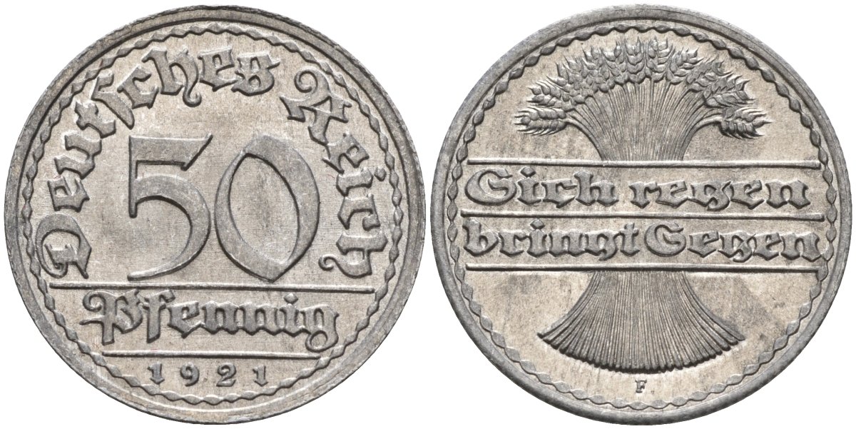 Германия 50 пфеннигов 1921 F KM 27, J.301, Weege 10 алюминий UNC 4584-747