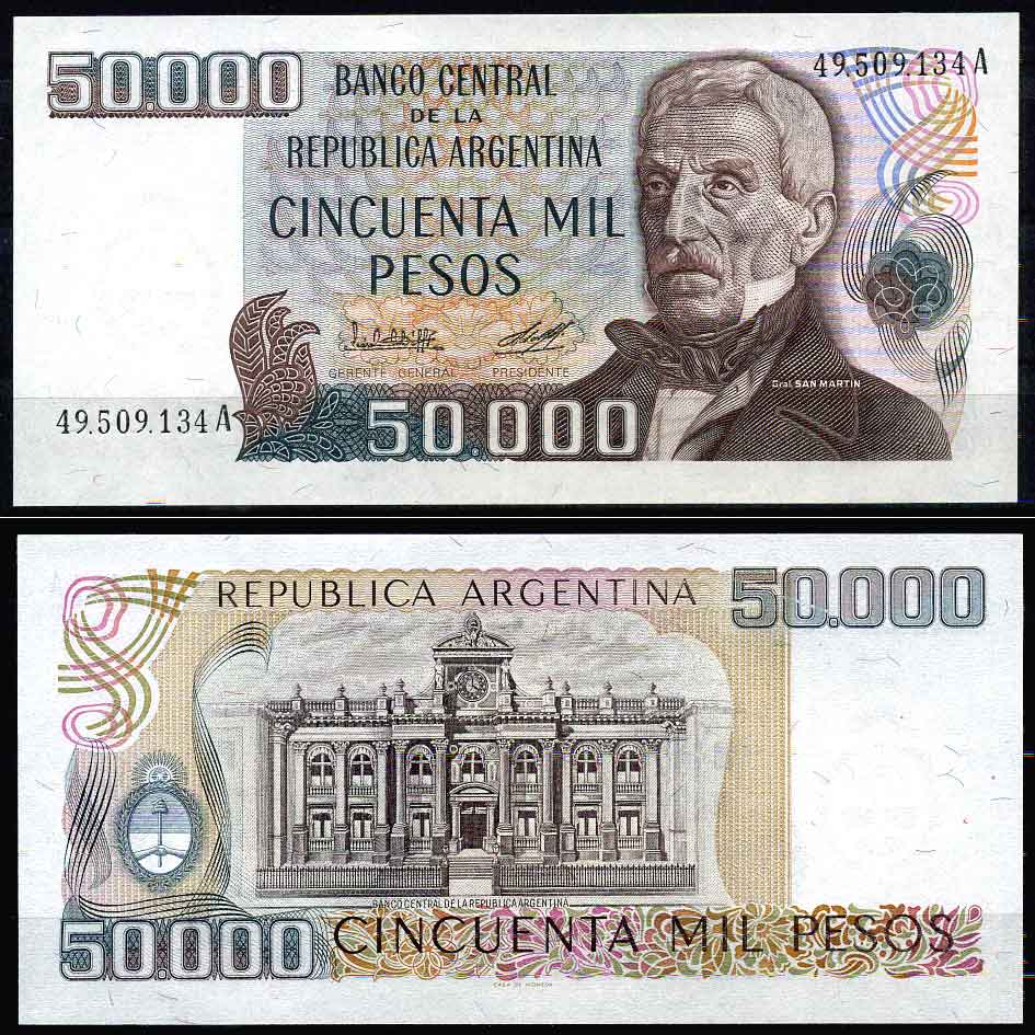 Аргентина 50000 песо 1979-1983 серия А 49509, Генерал Сан Мартин Pick 307 (1) бумага UNC (пресс)  00-00