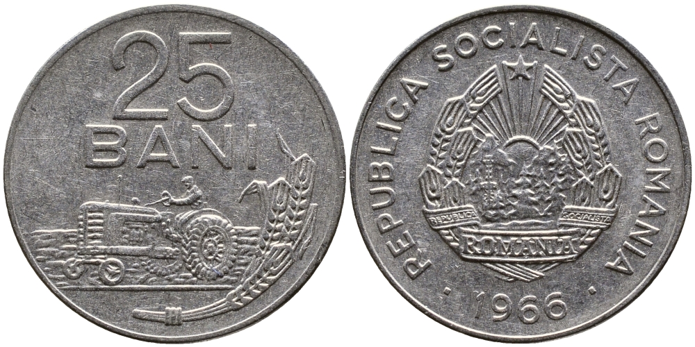 Румыния 25 бани 1966 трактор KM 94 сталь плакированная никелем 4364-1633