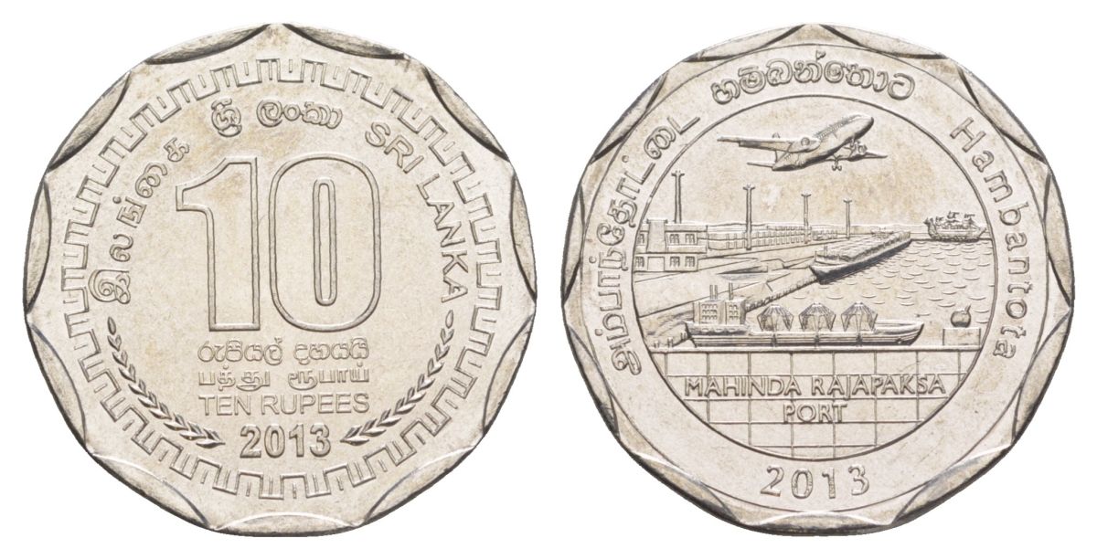 Шри-Ланка 10 рупий 2013 серия административные округа Шри Ланки, Хамбантота KM 198 нержавеющая сталь UNC 4635-952
