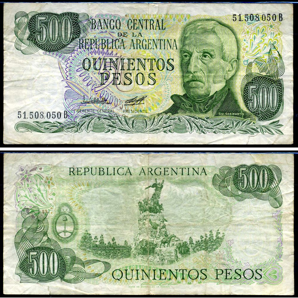 Аргентина 500 песо ND (1977-1982) Хосе де Сан-Мартин Pick 303 a (3) бумага 7198-22-3-2