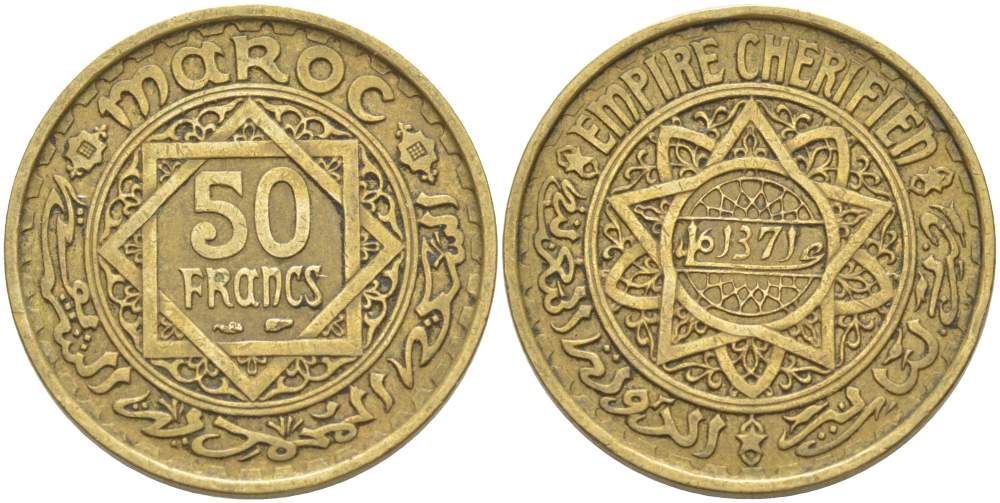 МАРОККО 50 ФРАНКОВ 1952 АН1371, Mohammed V (1927-1962), ФРАНЦУЗСКИЙ ПРОТЕКТОРАТ KM 51 алюминиевая бронза 4526-445