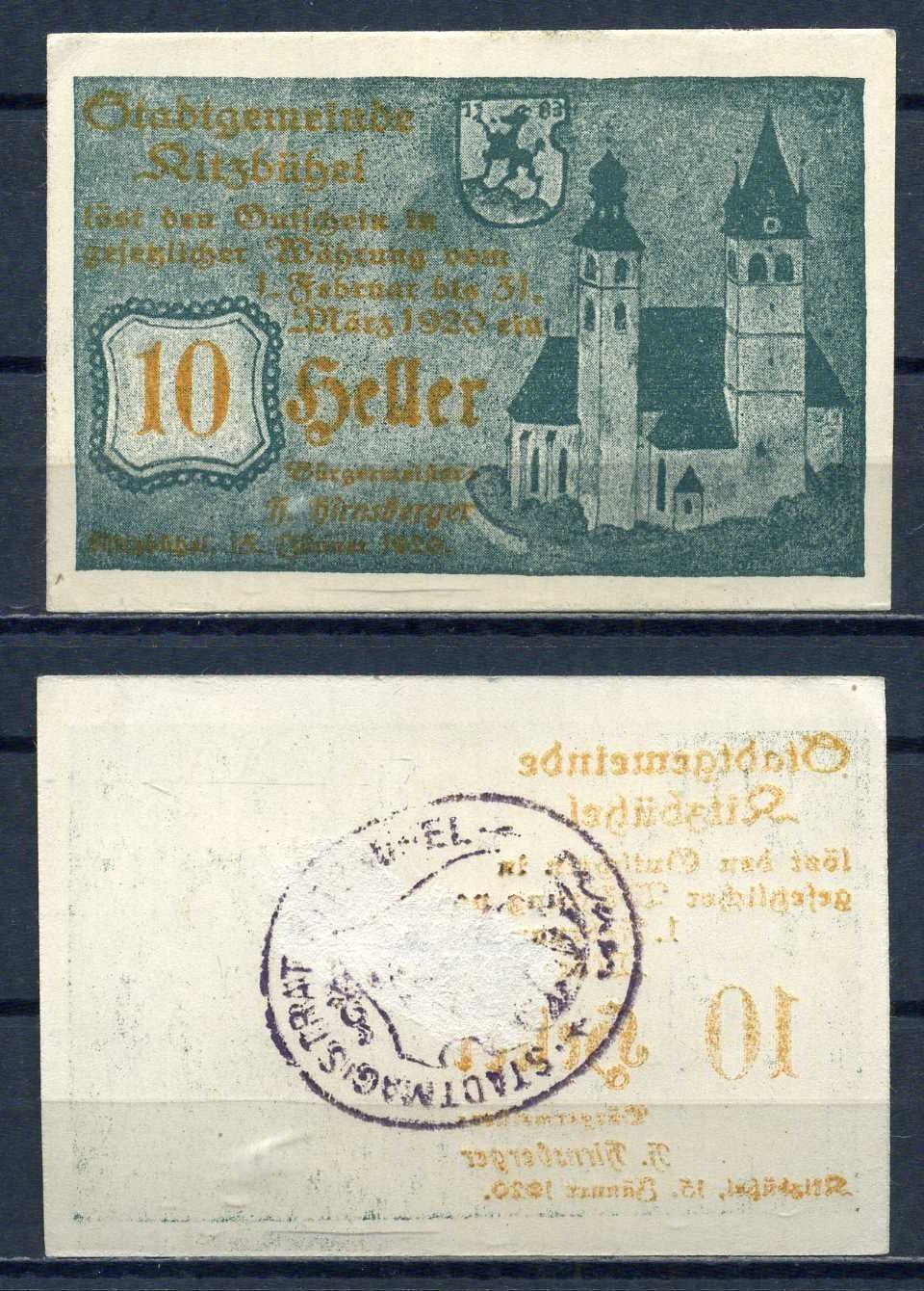 Кицбюэль (Австрия) 10 геллеров 1919 бумага aUNC 7556-16-1-2