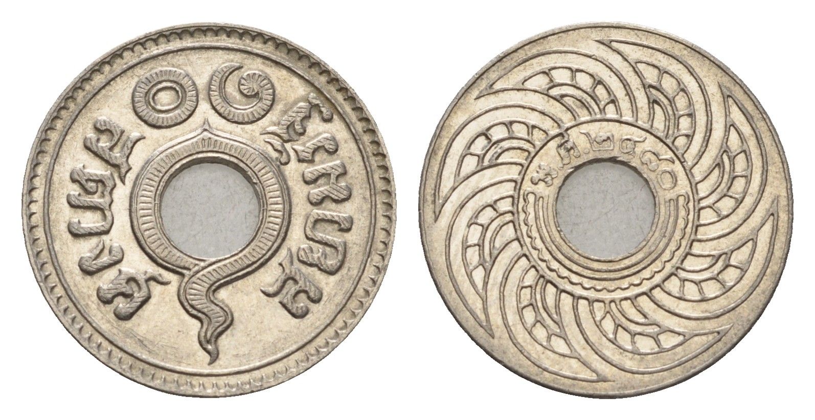 Таиланд 10 сатангов 1937 BE 2480, Рама VII (1925-1932) Y 37 никель UNC 44-954