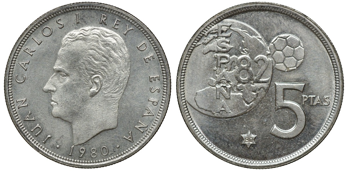 Испания 5 песет 1980 (80) чемпионат мира по футболу в Испании 1982 года, Хуан Карлос I KM 817 медно-никель 72-1744
