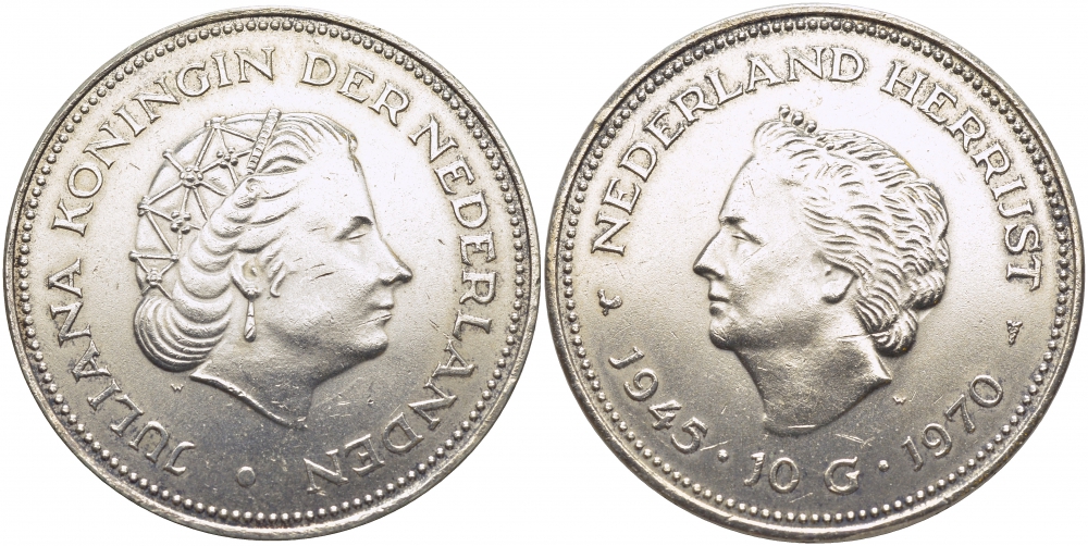 Нидерланды 10 гульденов 1970 25 лет освобождения от фашизма (1945-1970), Юлиана KM 195 серебро aUNC 3896-1141