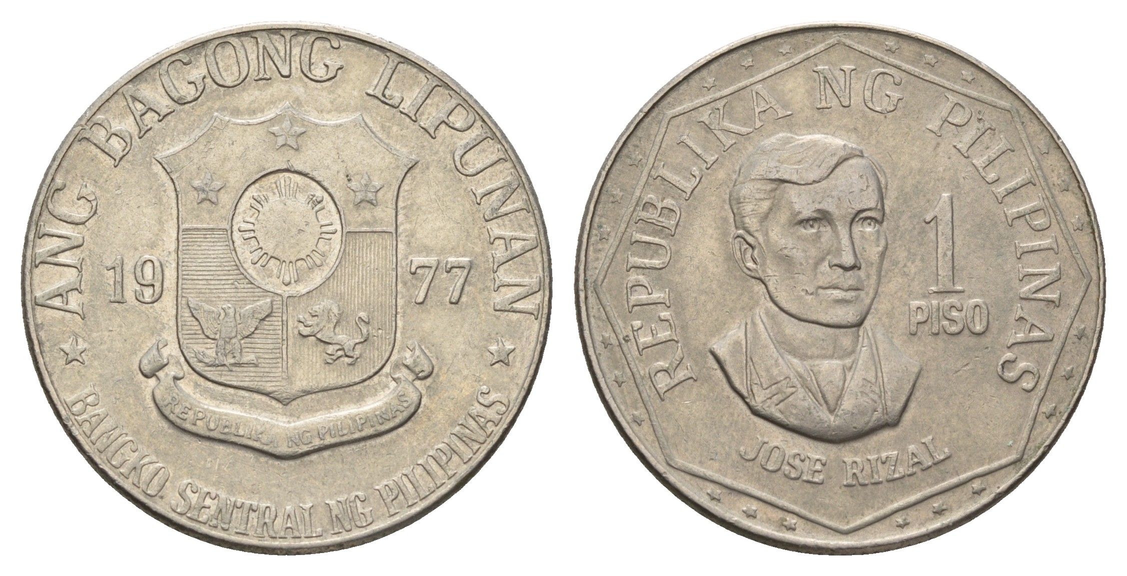 Филиппины 1 писо (песо) 1977 KM 209.1 медно-никель 4572-524
