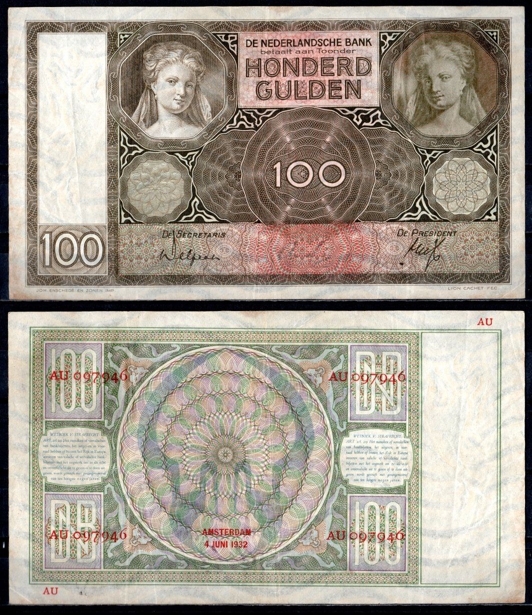 Нидерланды 100 гульденов 1932 "Мария Магдалина" (автор Ян Скорель) Pick 51 a (2) бумага 7457-15-3-2