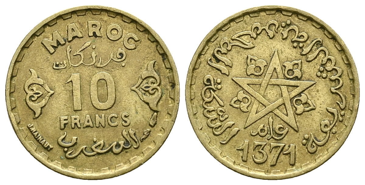 Марокко 10 франков 1952 АН1371, Мухаммед V (1346-1381) (1927-1962), французский протекторат KM 49 алюминиевая бронза 4385-712