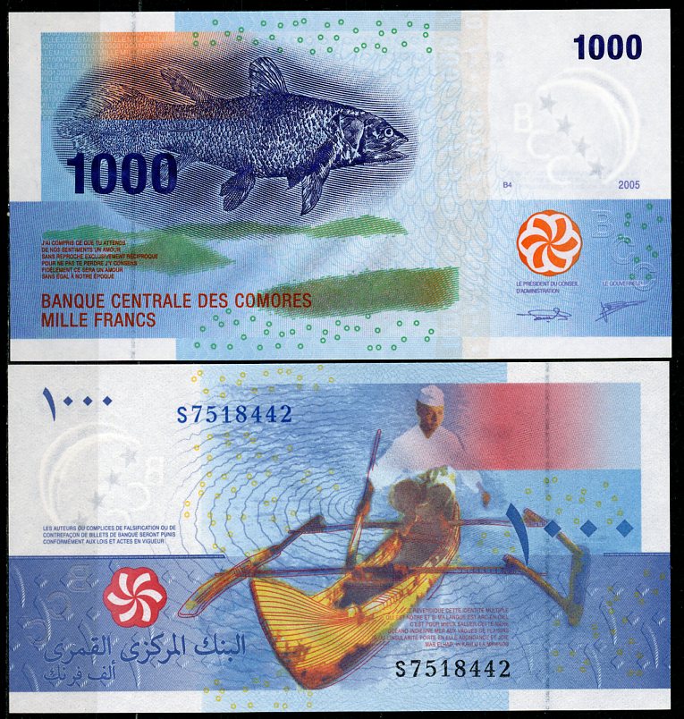 Коморские острова 1000 франков 2006 латимерия, каное Pick 16 c  бумага  UNC (пресс) 7201-37-3