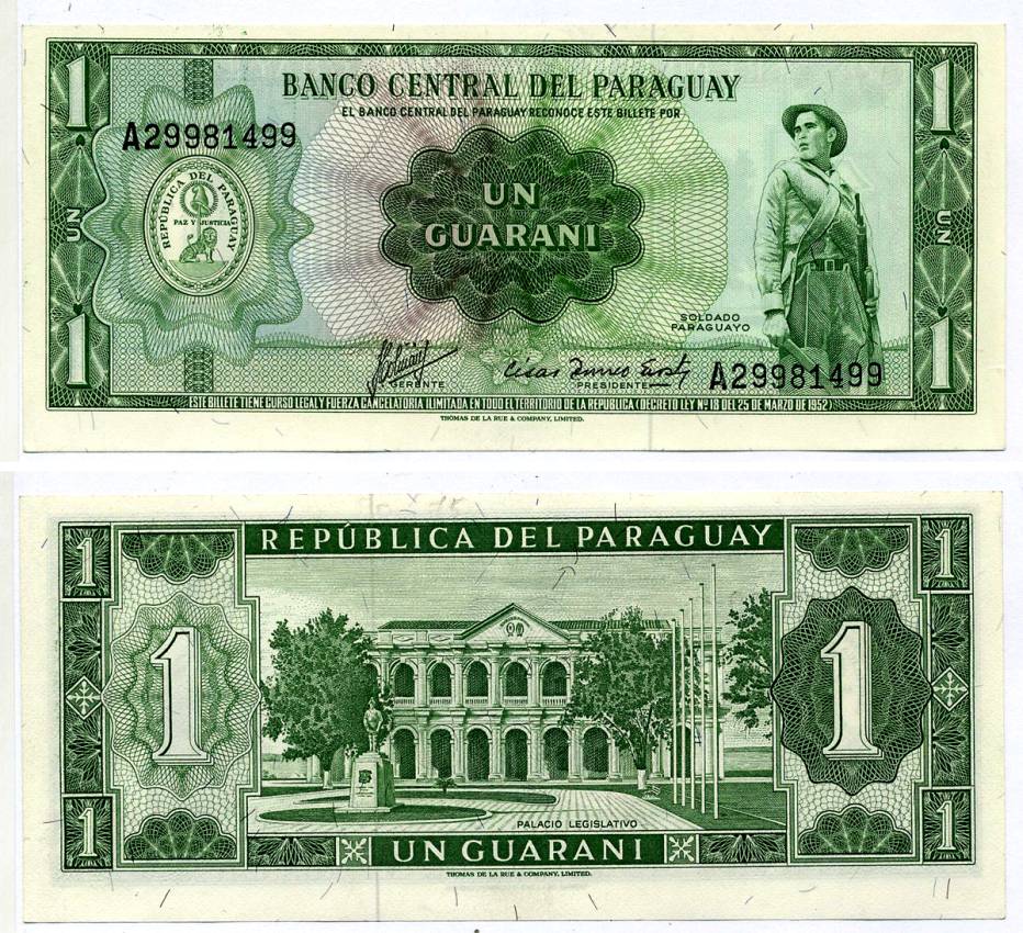 Парагвай 1 гуарани 1952 (1963) солдат, законодательный дворец Pick 193 a (2) бумага UNC (пресс) 8564-39-3-2