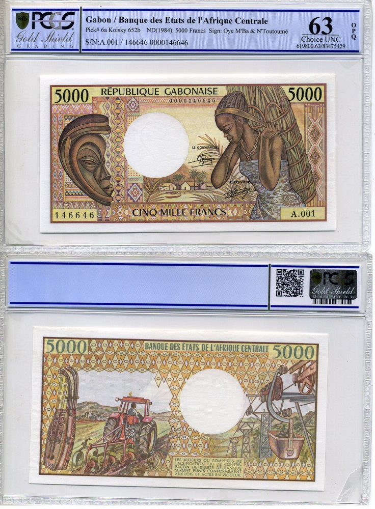 Габон 5000 франков 1984 в слабе PCGS 63 Choice UNC Pick 6 a бумага UNC (пресс) 452-1-07