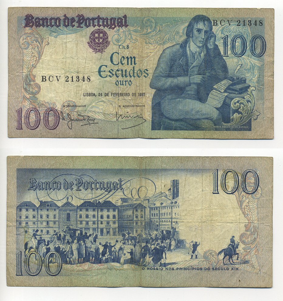 ПОРТУГАЛИЯ 100 ЭСКУДО 1981 24 ФЕВРАЛЯ 1981, МАНУЭЛЬ МАРИЯ БАРБОЗА ДУ БОГАЖЕ ПОРТУГАЛЬСКИЙ ПОЭТ, 19 ВЕК ПЛОЩАДЬ РОССИО В ЛИССАБОНЕ Pick 178b бумага 6294-60-2