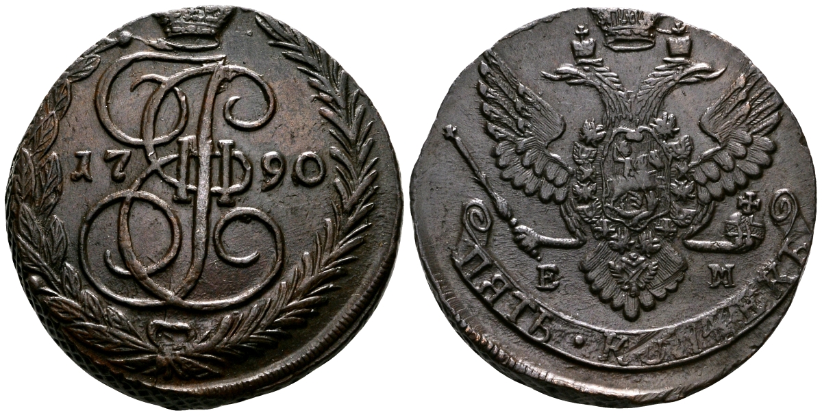 Россия 5 копеек 1790 ЕМ, Екатерина II (1762-1796) Биткин 644 медь 1103-7-31