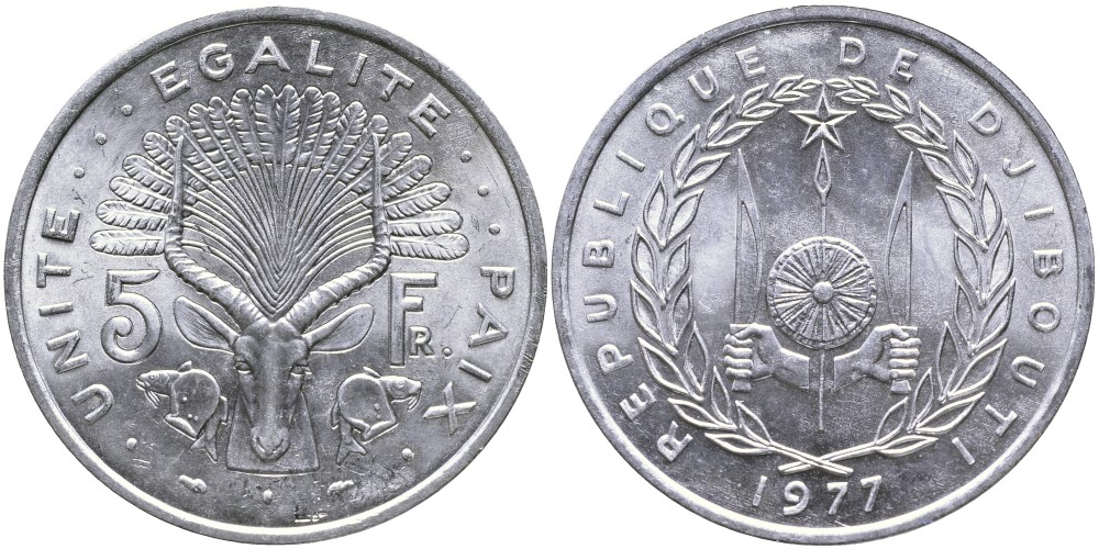 Джибути 5 франков 1977 KM 22 алюминий UNC 4536-341