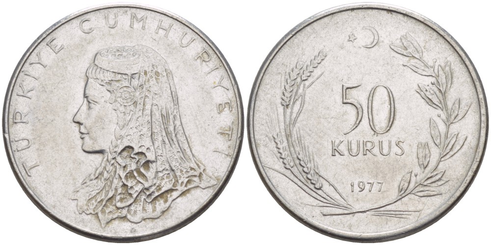 Турция 50 курушей 1977 Анатолийская невеста KM 899 нержавеющая сталь 4511-434
