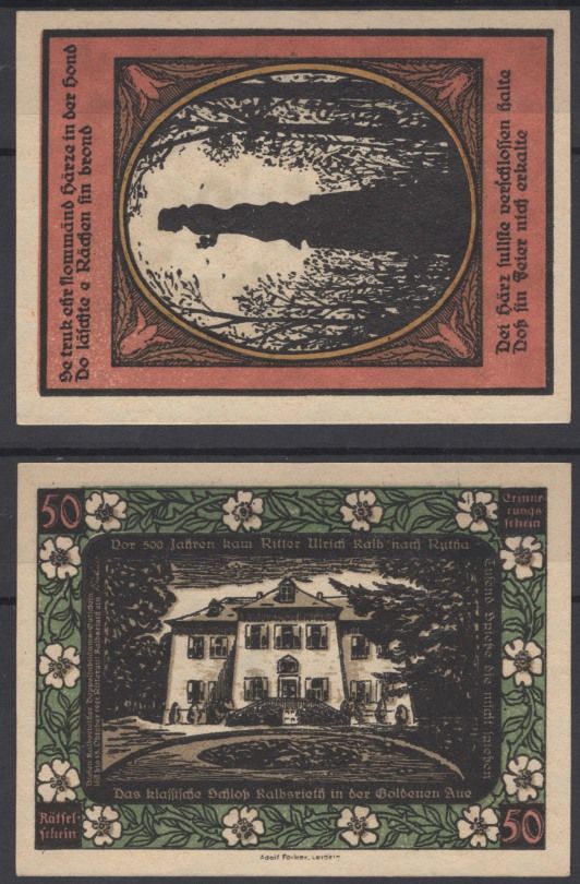 Кальбсрит 50 пфеннигов 1921 Grabowski 671.1-7/12 бумага UNC (пресс) 8601-23-1-1