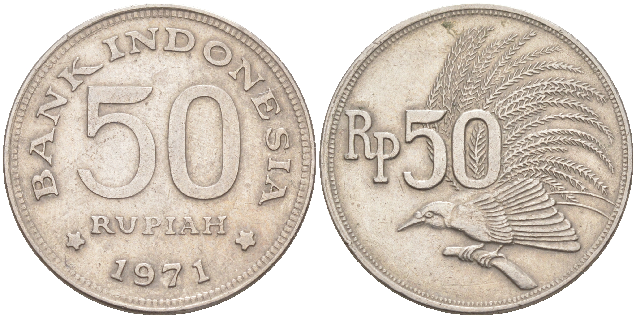 Индонезия 50 рупий 1971 райская птица KM 35 медно-никель 98-1031