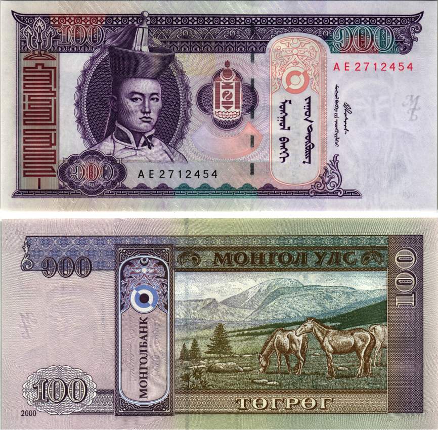 Монголия 100 тугриков 2000 Сухэ Батор Pick 65а бумага UNC (пресс) 8615-36-1-2