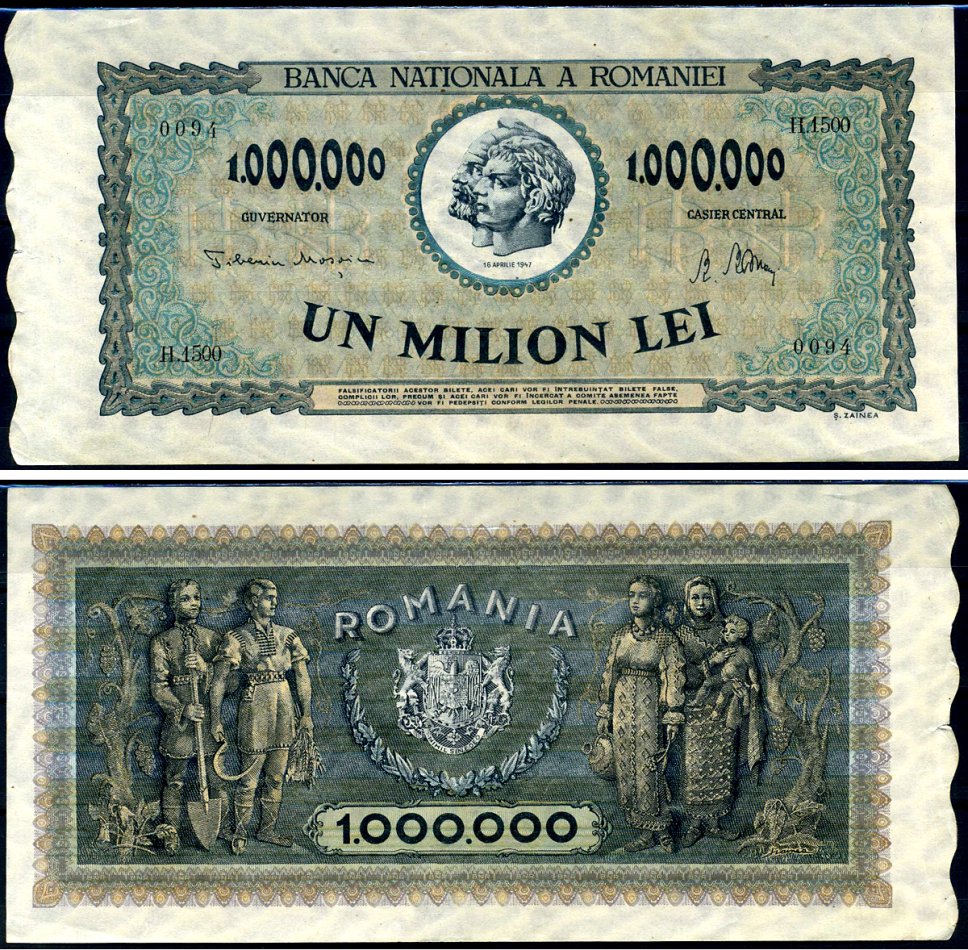 Румыния 1000000 леев 1947 Траян и Децебал, семья крестьян Pick 60 a бумага 8590-26-2-2