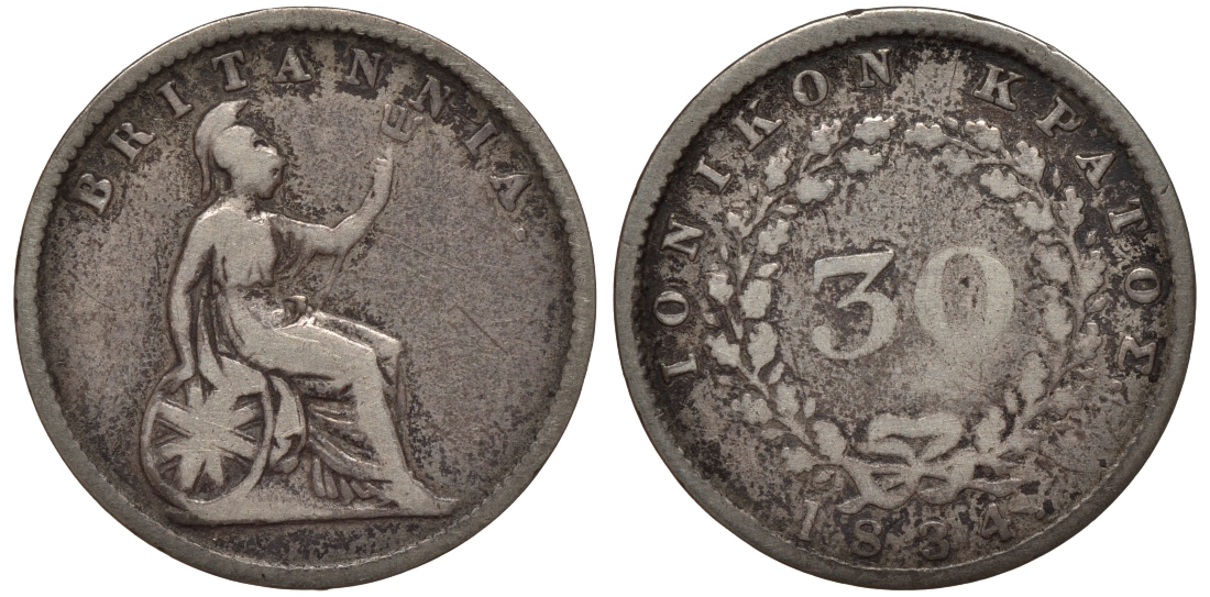 Греция, Ионические острова 30 лепта 1834 Британская администрация (1809-1863) KM 35 серебро 1523-1333