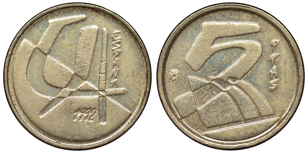 Испания 5 песет 1992 Хуан Карлос I (1975-2014) KM 833 алюминиевая бронза 71-1045