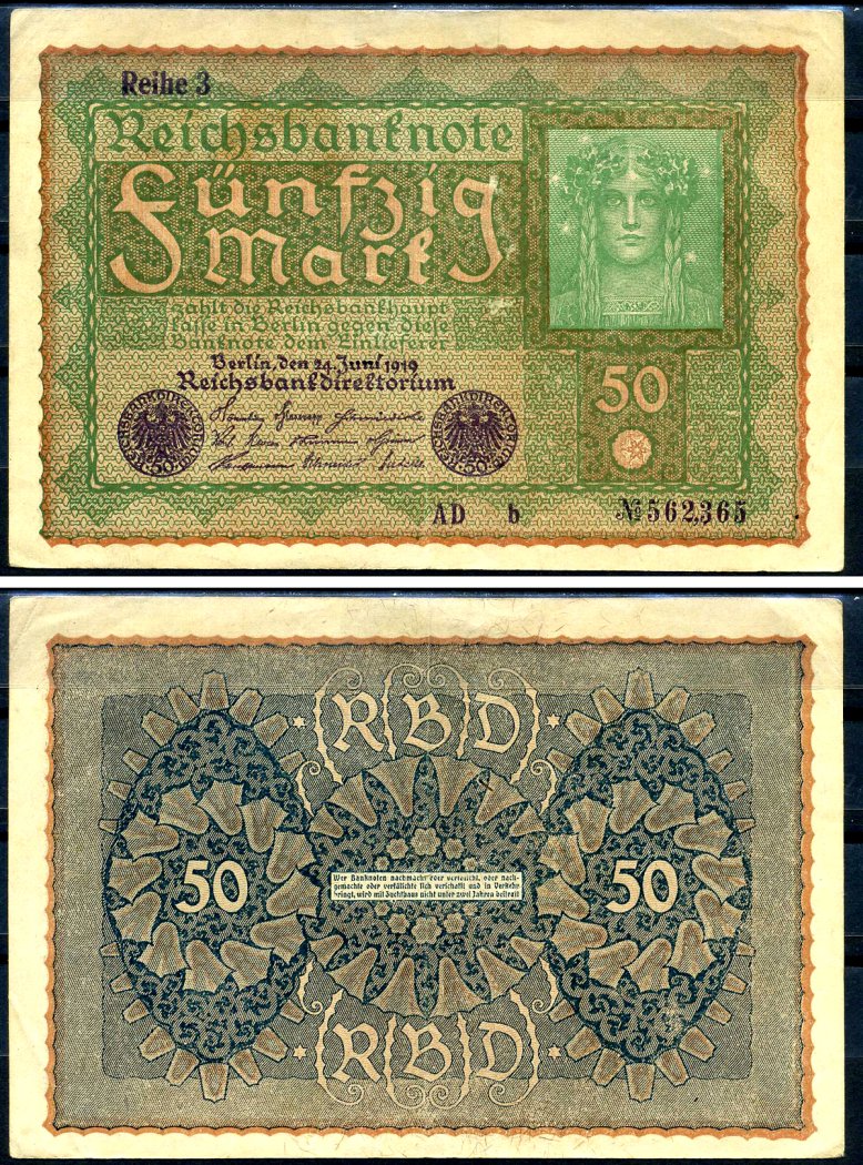 Германия 50 марок 1919 24 июня 1919, reihe I, серия AD, выпуск с 1920 года Pick 66 (3), Rosenberg 62c бумага 8619-29-1-2