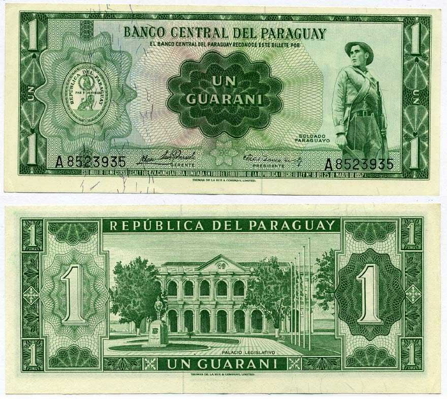 Парагвай 1 гуарани 1952 (1963) солдат, законодательный дворец Pick 193 a (1) бумага UNC (пресс) 7222-50-3-1