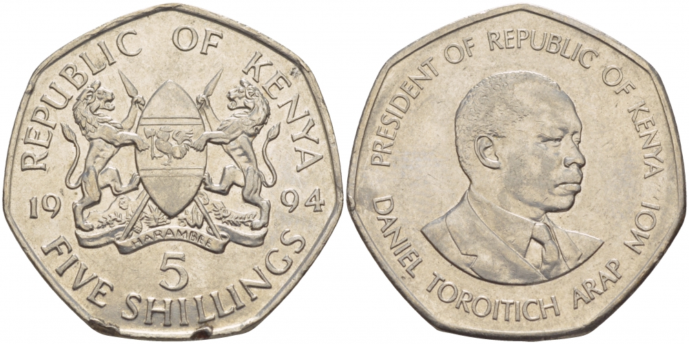 Кения 5 шиллингов 1994 Дэниэл арап Мои KM 23а сталь плакированная никелем 4545-422