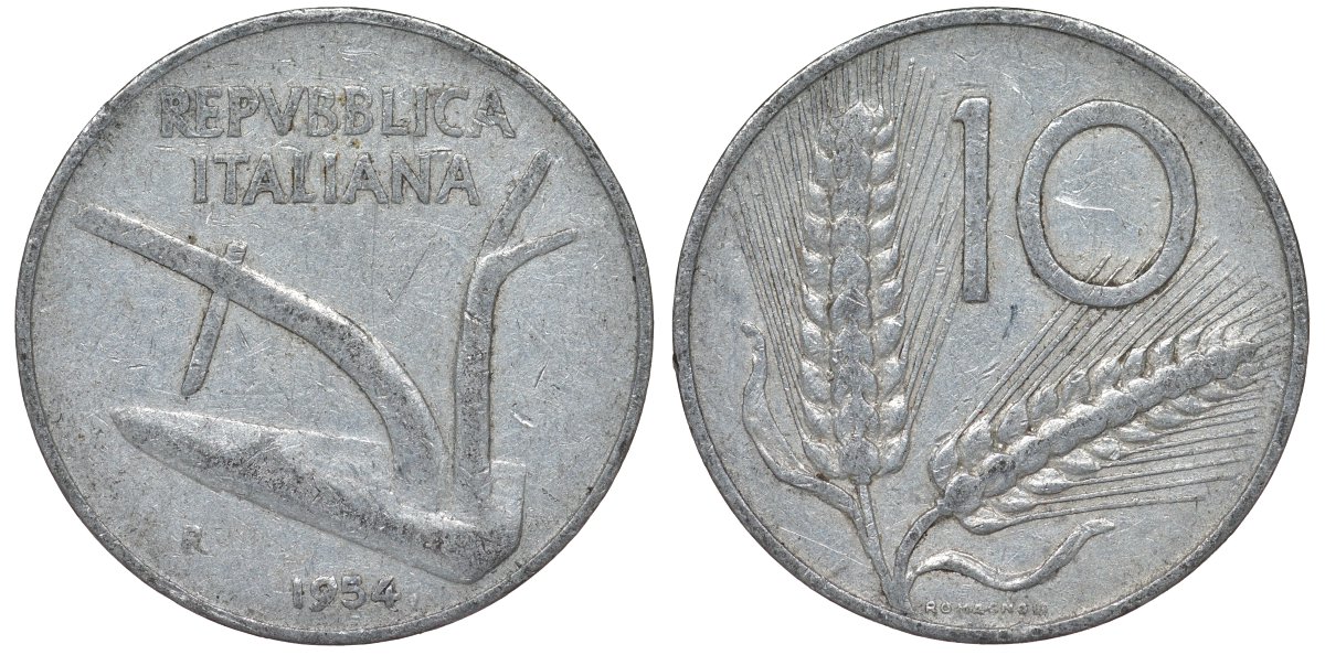 Италия 10 лир 1954 R, плуг, колосья KM 93 алюминий 4128-1235
