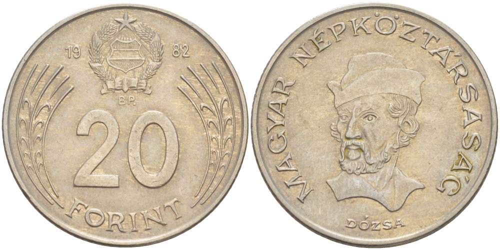 Венгрия 20 форинтов 1982 Дьердь Дожа KM 630 медно-никель 4521-1216