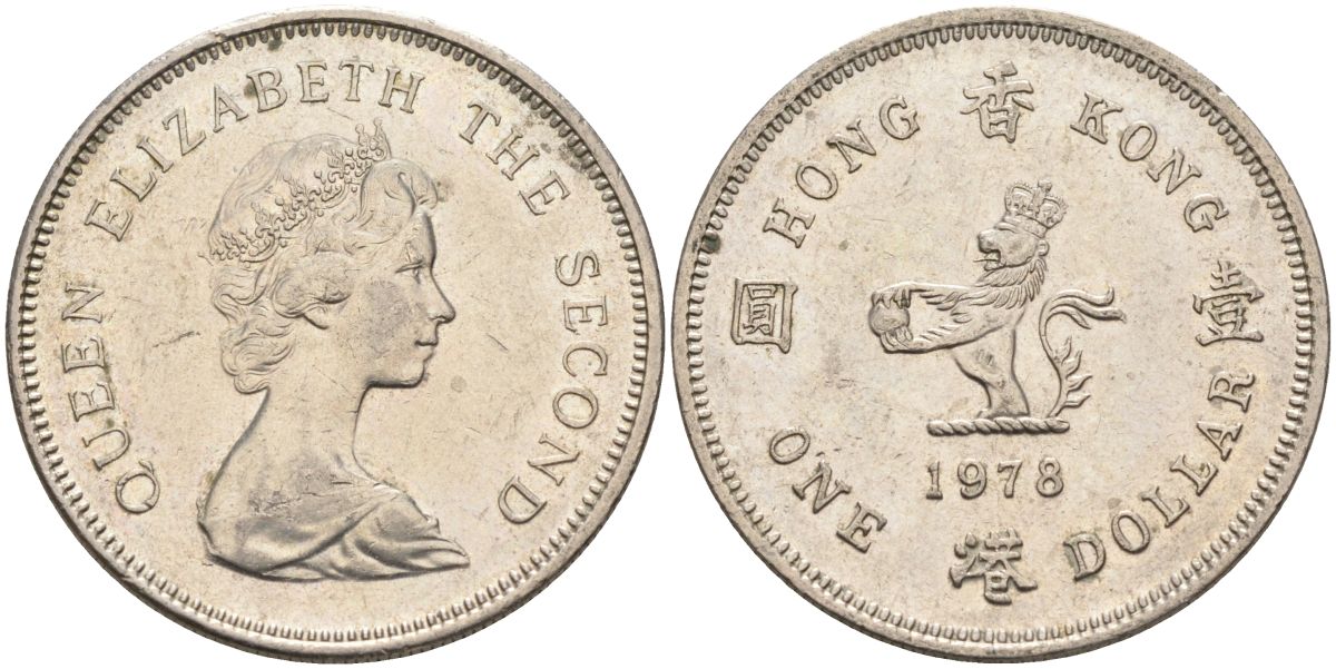 Гонконг 1 доллар 1978 Елизавета II (1952-) KM 43 медно-никель 4126-1021