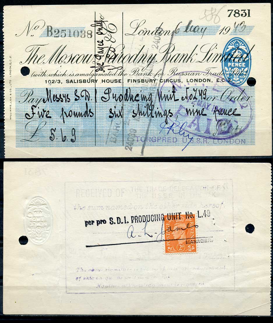СССР чек в 5 фунтов 6 шиллингов 9 пенсов 1943 Московский Народный банк, оплаченный   бумага   445-37-3-1
