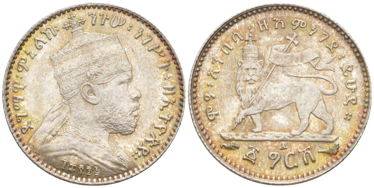 Эфиопия 1 гирш 1903-1928 ЕЕ 1895, А, Менелик II (1889-1913) KM 12 серебро аUNC 1523-725