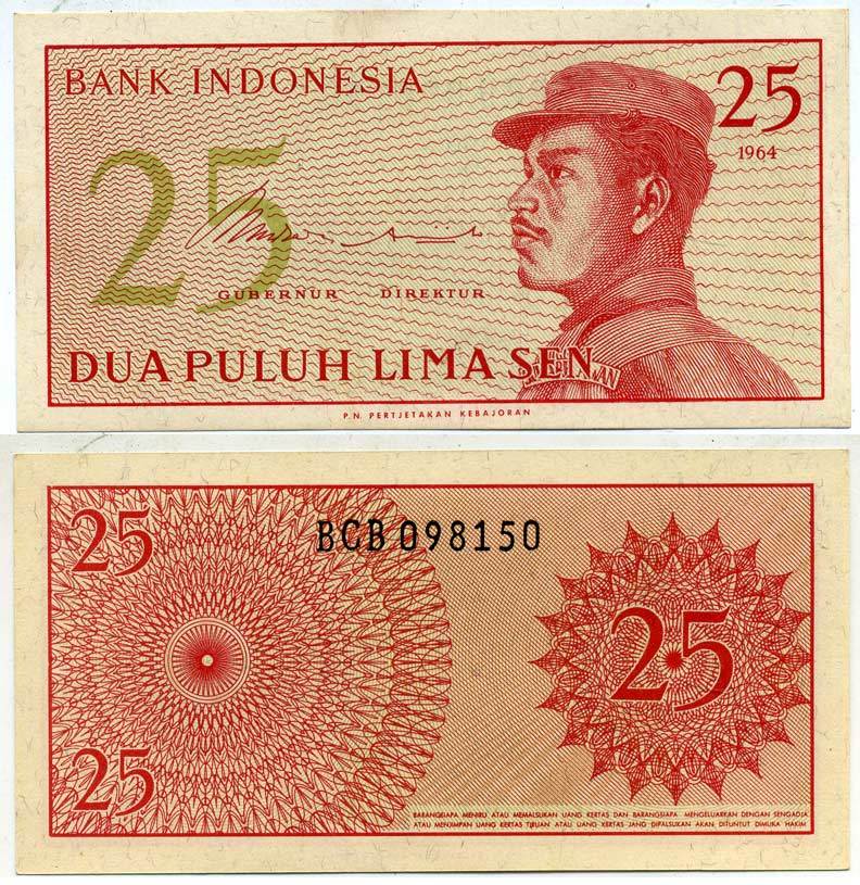 Индонезия 25 сенов 1964 доброволец Pick 93а бумага UNC (пресс) 7551-38-1-2